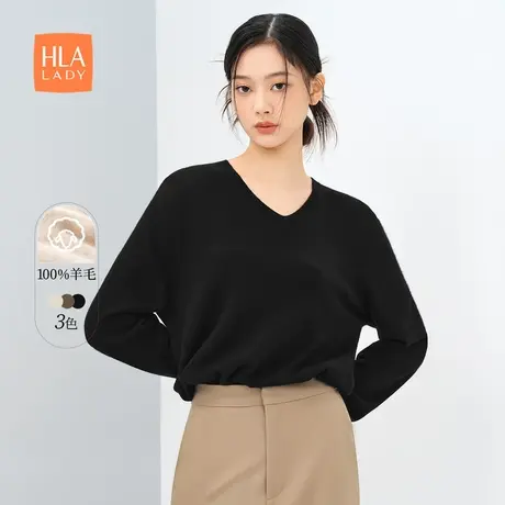 【纯羊毛】HLA/海澜之家针织衫23秋新黑色保暖V领宽松内搭毛衣女商品大图