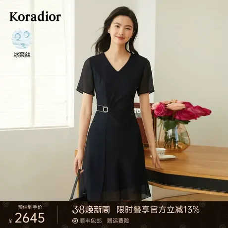 珂莱蒂尔商场同款2023秋季新款气质优雅短袖连衣裙钉珠中长裙女图片