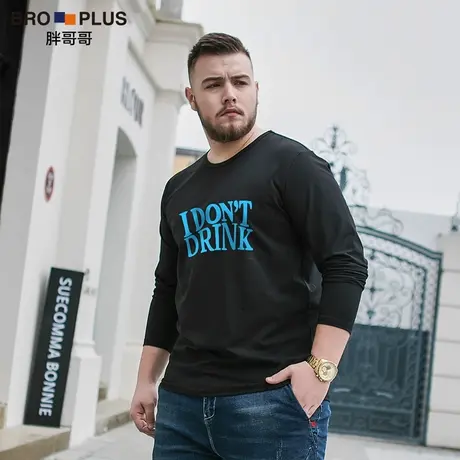 胖哥哥大码男装纯棉长袖T恤男加肥加大胖子宽松春秋打底衫体恤潮商品大图