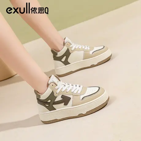 依思q厚底高帮鞋女鞋2023新款欧货爆款休闲鞋女板鞋ins百搭运动鞋图片