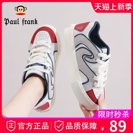 大嘴猴粉色小白鞋女款2024春秋夏季夏天女鞋透气百搭休闲板鞋球鞋商品大图