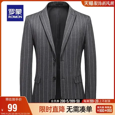 【直降】罗蒙单西外套男士秋季商务休闲职业西装青年时尚修身西服图片