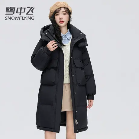 雪中飞羽绒服女士2023新款冬季连帽长款保暖加厚宽松时尚韩版外套图片