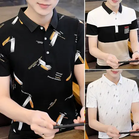 2023年夏季丅恤新款短袖polo衫男t恤衬衫领半袖棉感体恤男装潮流商品大图