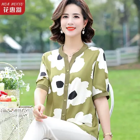 妈妈夏装短袖雪纺衫T恤小衫中年女时尚上衣中老年洋气质洋气衣服图片