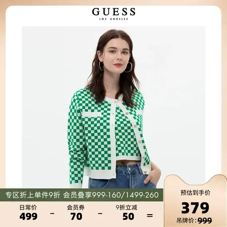 GUESS23新女撞色格纹小香风针织开衫背心两件套-W2PP69R2Q41商品大图