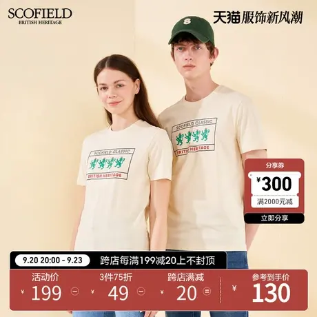 SCOFIELD男士夏季T恤新印花T恤衫棉质圆领休闲宽松短袖上衣短袖商品大图