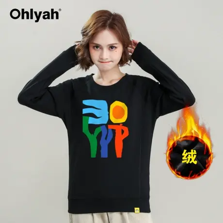 Ohlyah品牌港风涂鸦个性潮牌卫衣女冬装加绒加厚宽松圆领黑色上衣商品大图