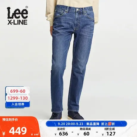 LeeXLINE23秋冬新品726磨毛男保暖牛仔裤中浅蓝色LMB100726101图片