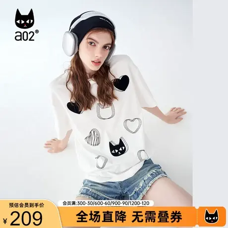 【趣玩】a02原创短袖女2023夏季新品宽松圆领减龄爱心印花纯棉T恤图片