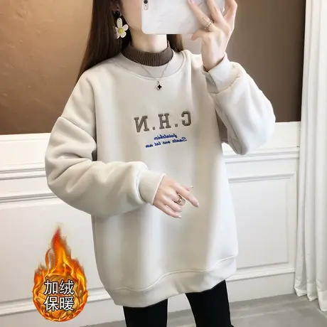 2023秋冬新款女士卫衣加绒加厚半高领中长款遮屁股爆款时尚洋气潮图片