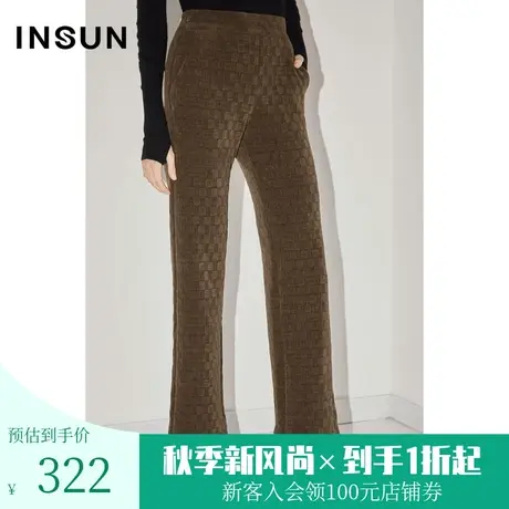 [都会御寒]恩裳COVER冬季2022浮雕棋盘格肌理拉毛工艺休闲裤商品大图