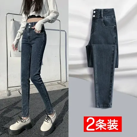 高腰牛仔裤女春2023年新款胖mm显瘦修身小脚紧身显高新塘铅笔裤子商品大图