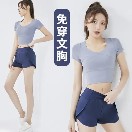 运动套装女新款时尚夏季休闲瑜伽服跑步健身速干衣大码短袖两件套图片