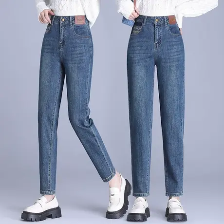 哈伦牛仔裤子女大码弹力时尚宽松老爹裤2023年秋季显瘦锥形萝卜裤图片