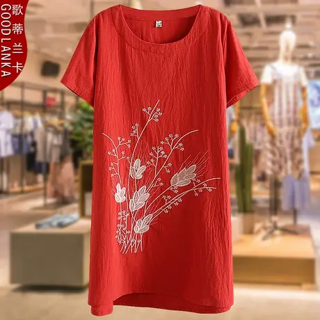 中老年女装夏装连衣裙棉麻加肥加大码女中年妈妈洋气绣花长款裙子商品大图