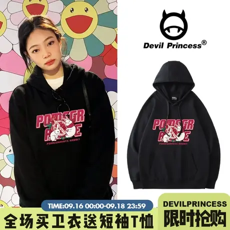 vintage美式复古学院风黑色卫衣女宽松小众ins超火春秋薄款外套潮商品大图