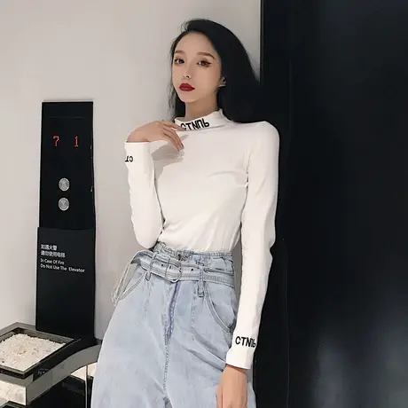 2023年春秋冬季新款半高领内搭洋气百搭长袖t恤上衣服打底衫女装图片