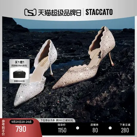 思加图2023秋季新款星光仙鞋蕾丝单鞋细高跟鞋优雅婚鞋ED374CK3B商品大图