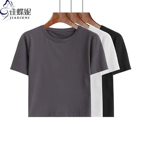 夏季新款圆领宽松纯棉短款纯欲休闲纯色纯棉短袖体恤上衣女打底衫商品大图