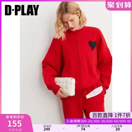 DPLAY德帕拉秋装款休闲圆领重工爱心刺绣套头针织衫图片