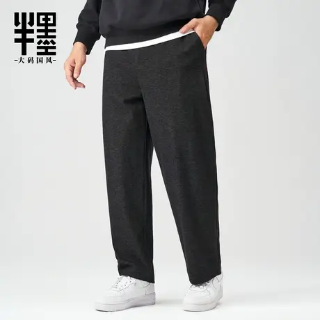 半墨大码男装加厚毛呢裤子男士2022冬季新款加肥加大直筒裤男休闲商品大图