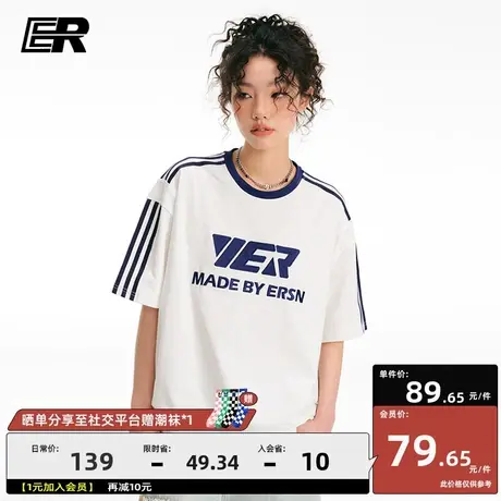 ER复古条纹短袖T恤男2023夏新款美式复古运动潮牌商品大图