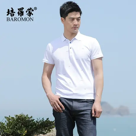 BAROMON/培罗蒙翻领T恤男夏装商务休闲印花桑蚕丝凉感短袖POLO衫图片