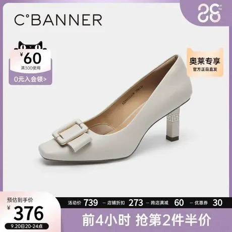 千百度女鞋秋季时装单鞋都市优雅软皮高跟鞋粗跟真皮晚晚鞋商品大图