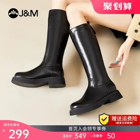 快乐玛丽高筒时装靴女2023新款时尚马靴皮靴休闲中筒长靴靴子女靴图片