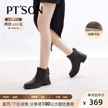 百田森头层牛皮休闲短靴女2023冬加绒真皮中粗跟冬靴图片