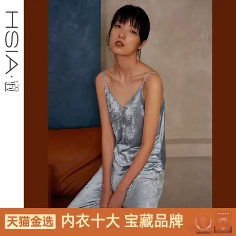 HSIA遐 吊带睡衣套装女高品质天鹅绒性感V领时尚可外穿春秋家居服商品大图