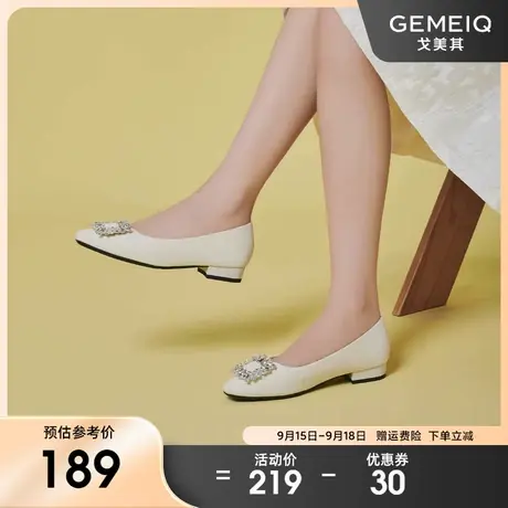戈美其粗跟单鞋2023秋季新款优雅时尚水钻方扣浅口软底方头妈妈鞋图片