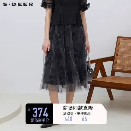 sdeer圣迪奥女装松紧碎褶印花网纱A字伞裙S231Z1111🔝图片