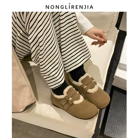 弄里人佳大码女鞋41-43单鞋冬新款休闲棉鞋加绒毛毛鞋40 42宽胖脚图片