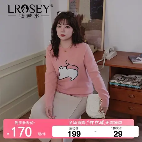 蓝若水大码女装提花猫咪针织衫春季新款胖MM甜美显瘦内搭软糯毛衣图片