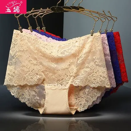 玉媚5条内裤女纯棉档性感蕾丝面料高腰镂空火辣内裤大码胖mm200斤商品大图