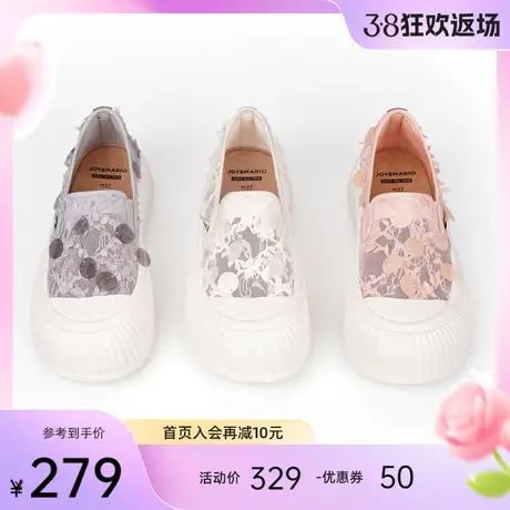 快乐玛丽乐福鞋女2024夏新款松糕厚底大头饼干鞋一脚蹬休闲鞋女商品大图