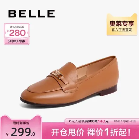 百丽豆豆鞋女春季新款女鞋平底乐福鞋小皮鞋单鞋女3IF23AA3图片