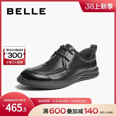 百丽通勤商务鞋男鞋2024春夏季牛皮爸爸鞋男士休闲皮鞋A1495AM4图片