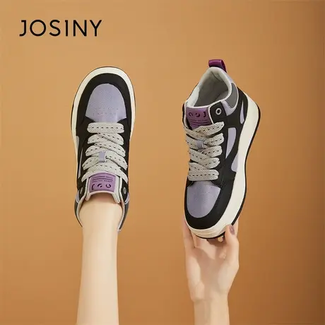 Josiny/卓诗尼厚底板鞋女高帮鞋2024新款春季百搭鞋子运动休闲鞋商品大图