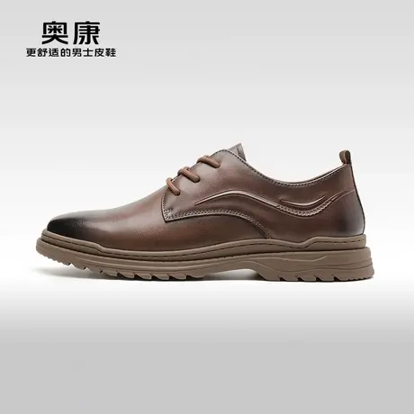 【门店发货】奥康男鞋春秋季低帮商务正装圆头系带真皮舒适皮鞋图片
