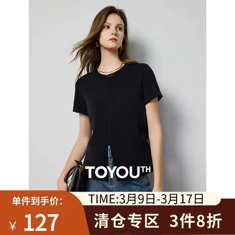 TOYOUTH初语空气层短袖T恤女2024年春季新款开叉皱褶上衣打底衫图片