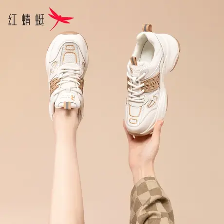 红蜻蜓厚底老爹鞋女鞋2023秋季新款网面透气休闲鞋复古时尚运动鞋商品大图