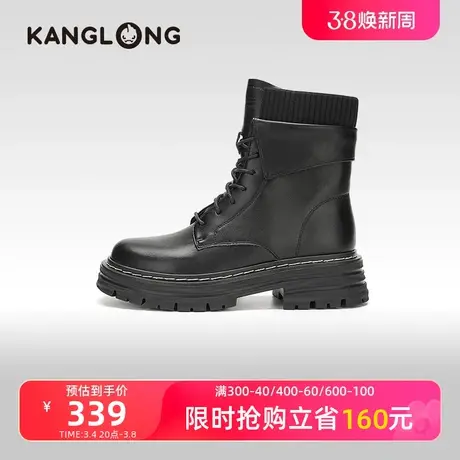 【门店发货】康龙女鞋 冬季新款时尚百搭英伦风马丁靴厚底图片