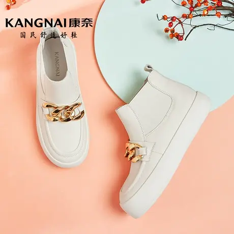 康奈女鞋小白鞋女春季新款真皮高帮板鞋学生爆款ins秋套脚休闲鞋图片