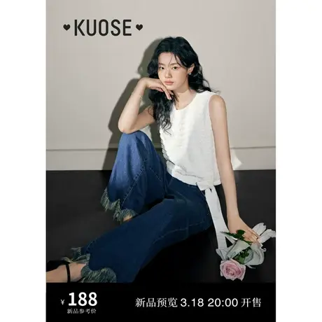 阔色小香风白色蝴蝶结背心短款女夏法式无袖坎肩外穿吊带马甲上衣图片