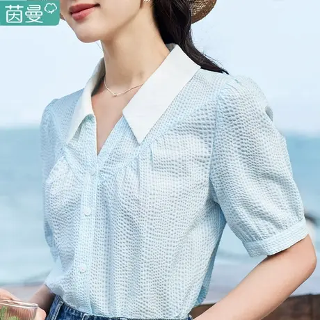 茵曼旗舰店官方纯棉法式上衣女夏季清冷气质小衫女装2023新款衬衫商品大图