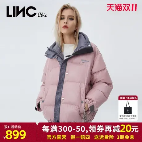 LINC金羽杰羽绒服女2023年冬新款反季短款女款面包服专柜断码清仓商品大图