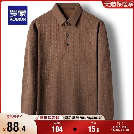 罗蒙男士时尚休闲弹力长袖T恤2023秋季新款中青年翻领百搭Polo衫商品大图